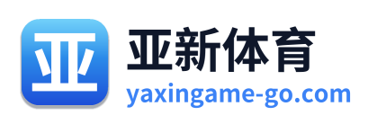 亚新体育